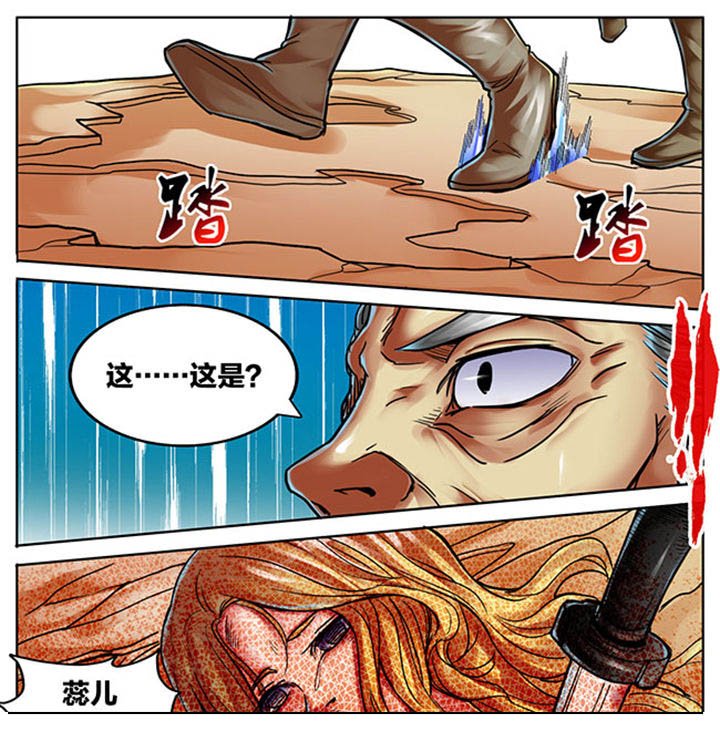 第402章：