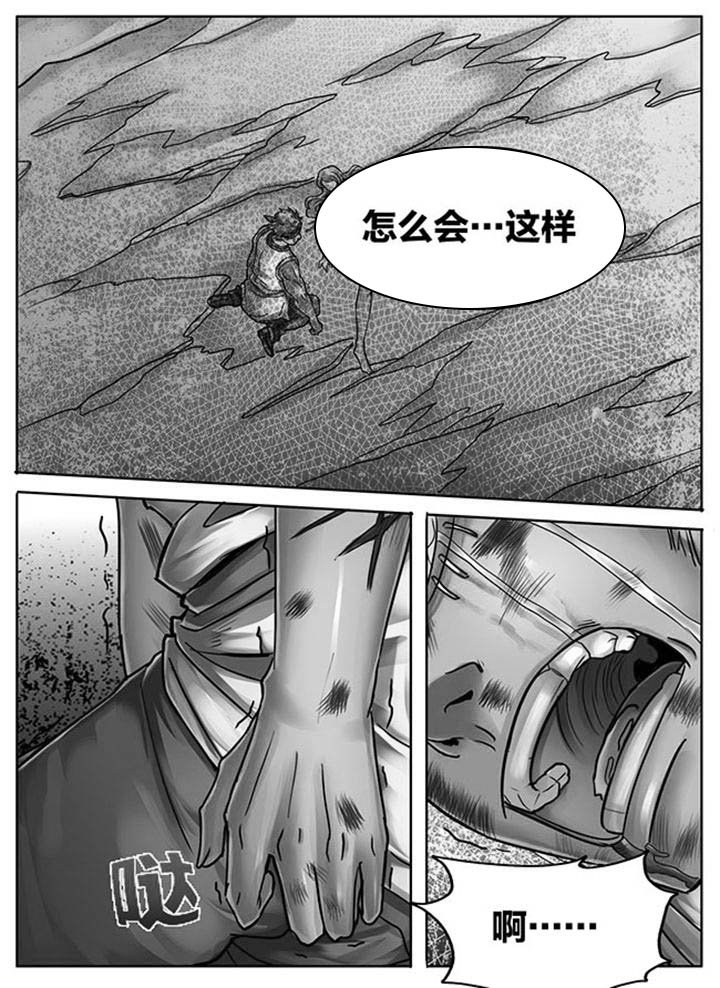 第403章：
