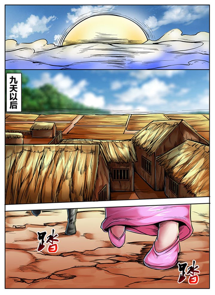 第403章：