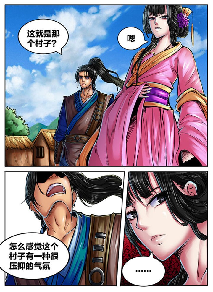 第403章：