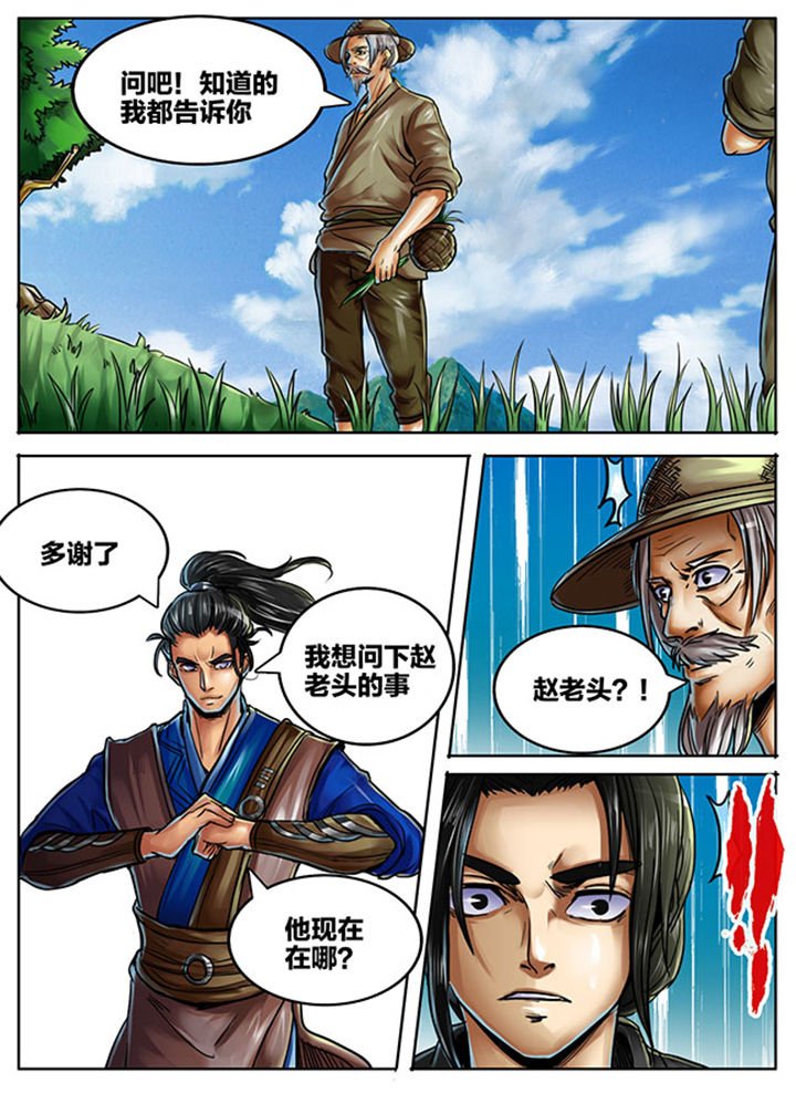 第403章：
