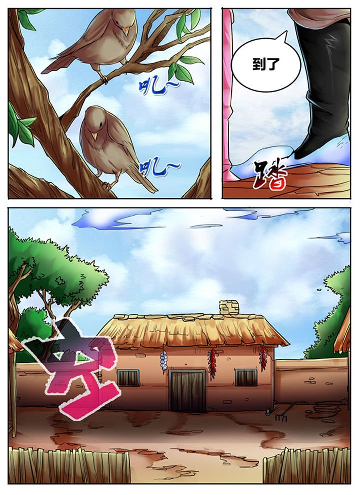 第405章：