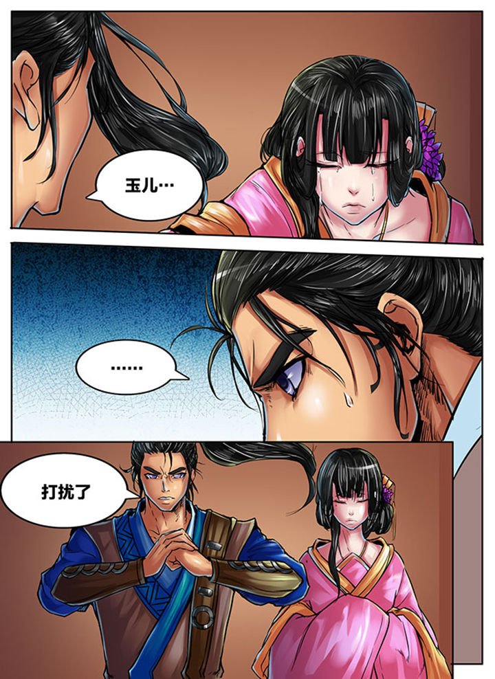 第406章：