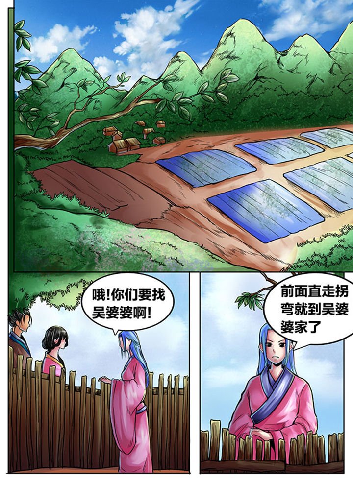 第407章：