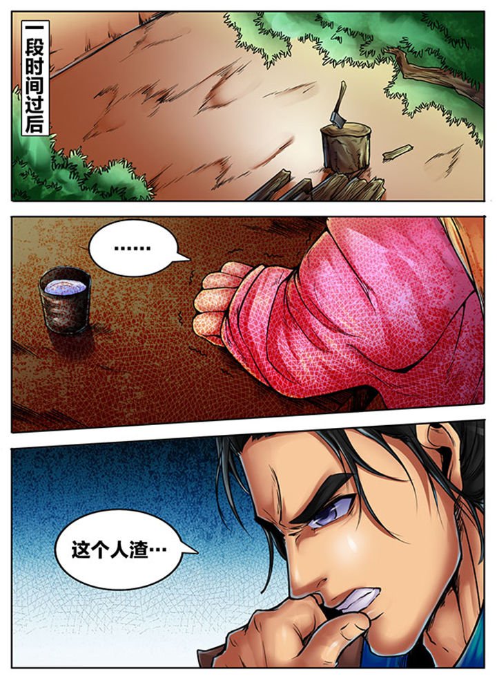 第407章：