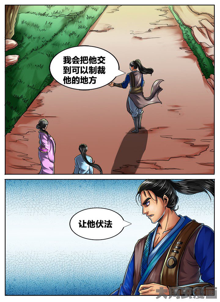 第408章：