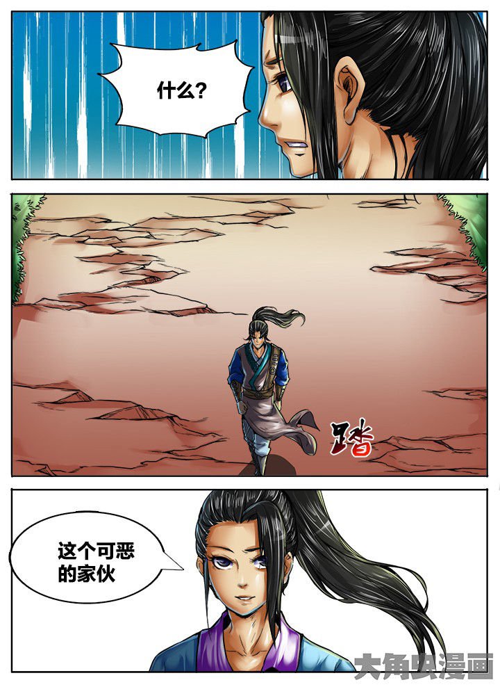 第408章：
