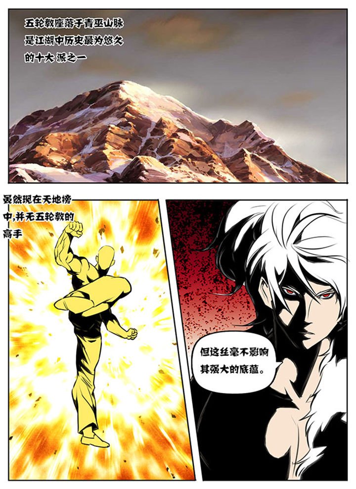 第41章：
