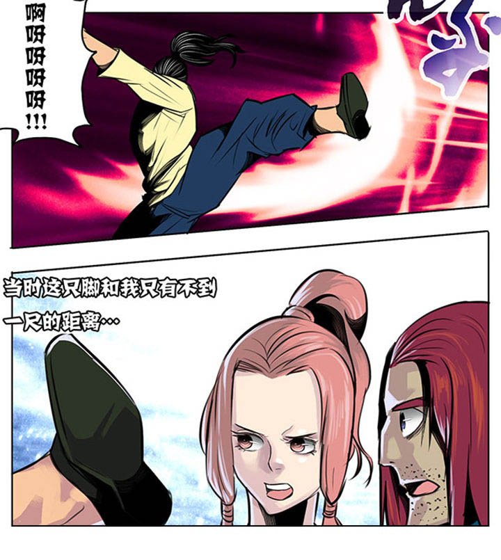 第41章：