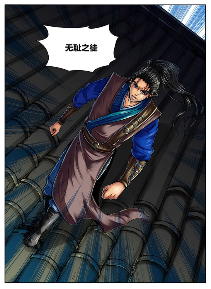 第410章：