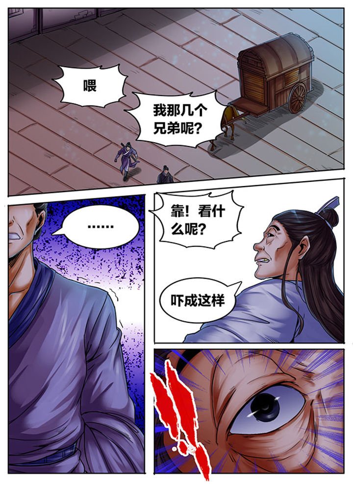 第411章：
