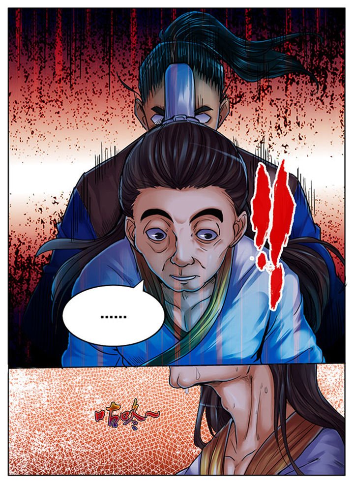第411章：