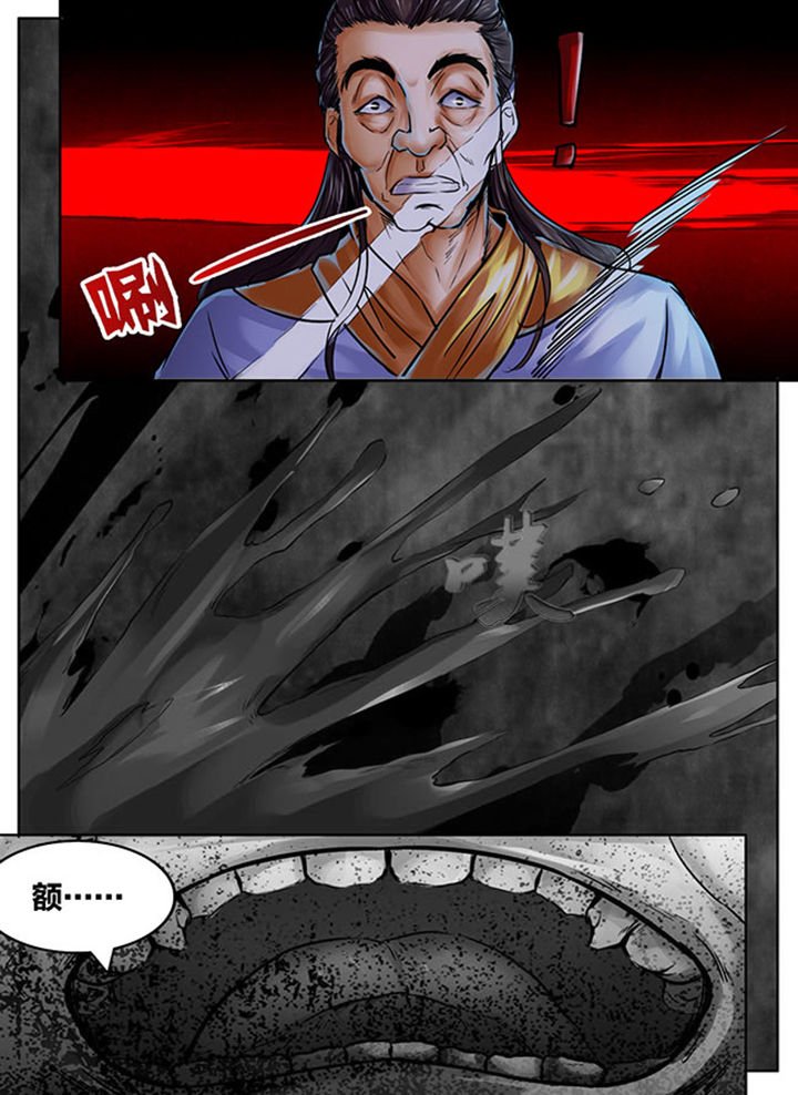 第412章：