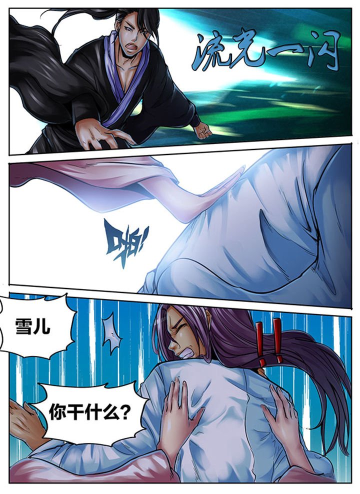 第414章：