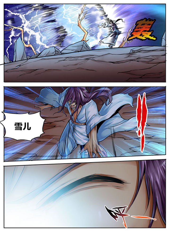 第414章：