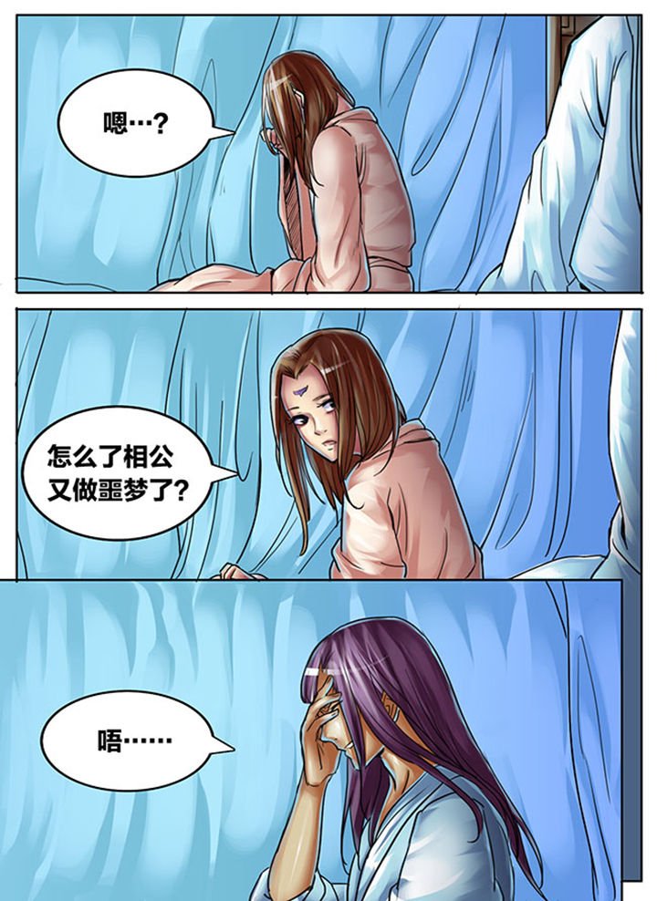 第415章：