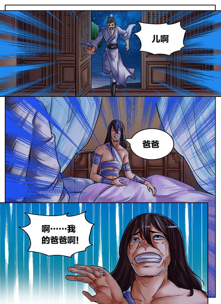 第416章：