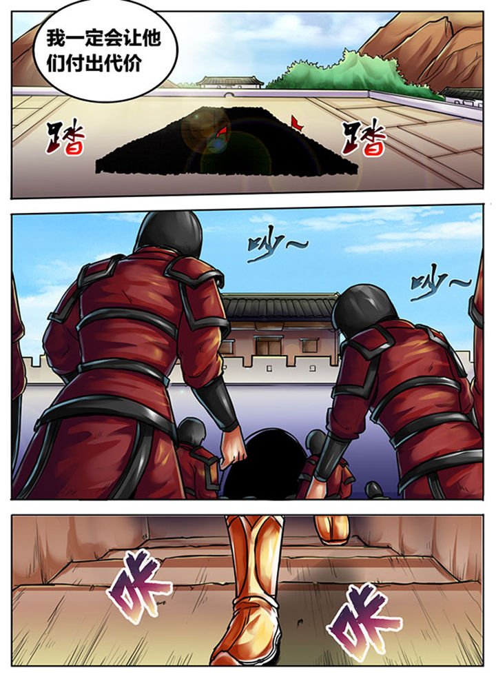 第417章：