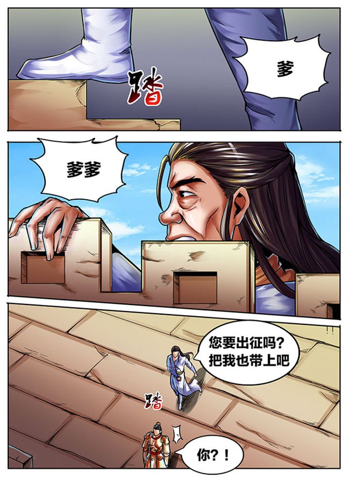 第417章：