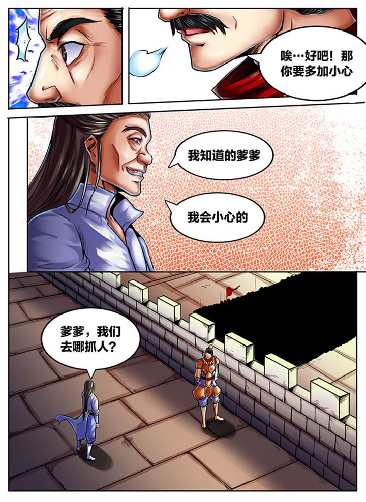 第417章：