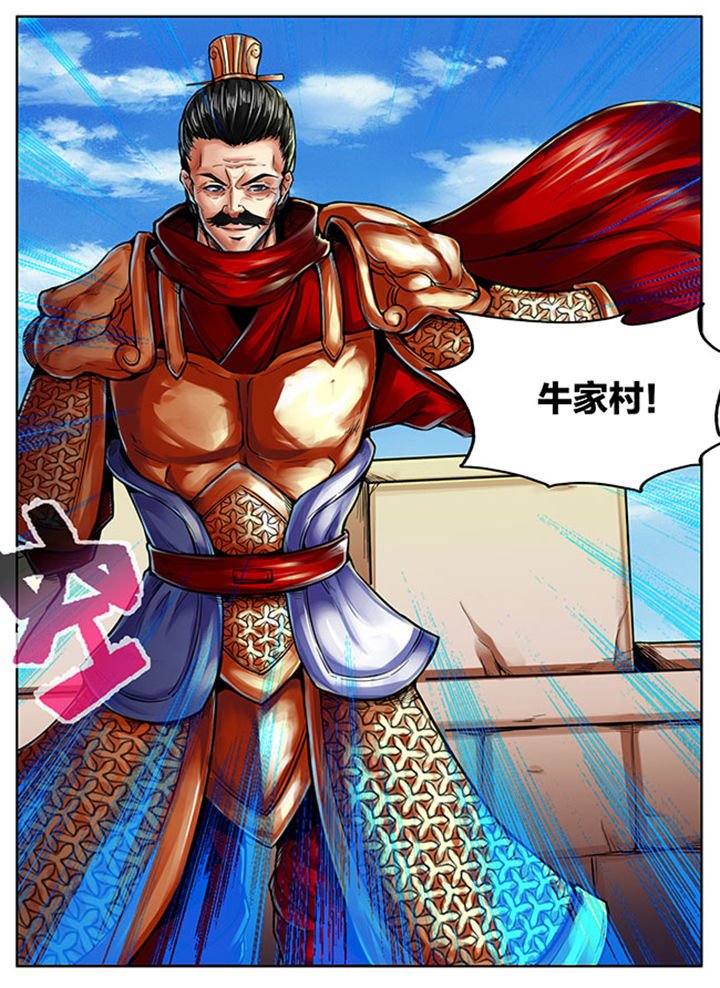 第417章：