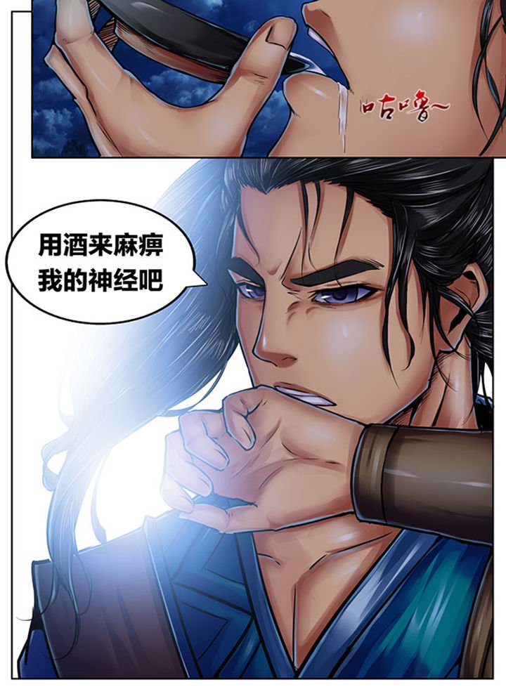 第418章：