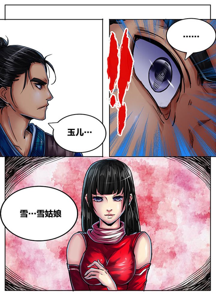 第419章：