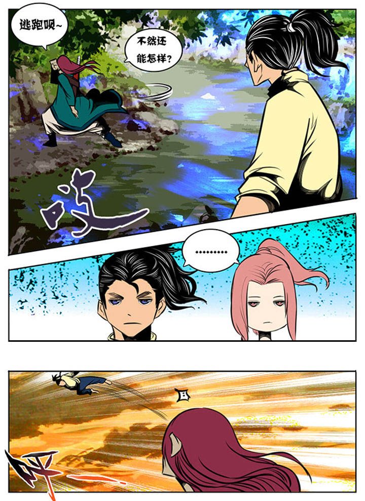 第42章：