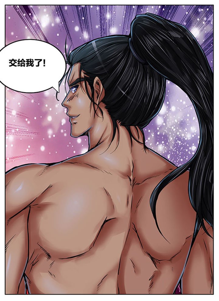 第420章：
