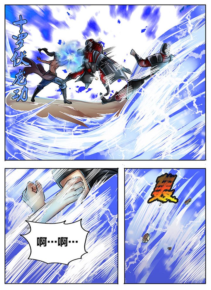 第420章：