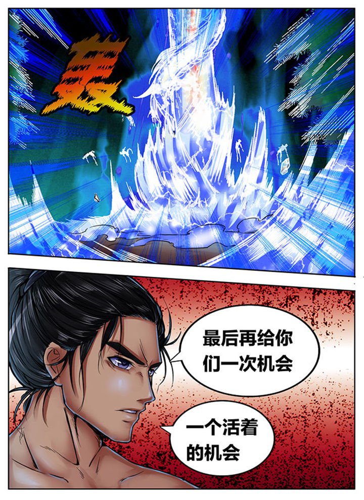 第420章：