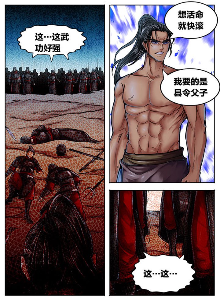 第421章：