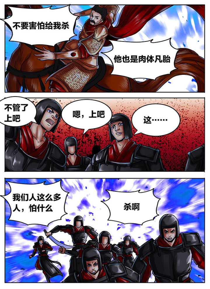 第421章：