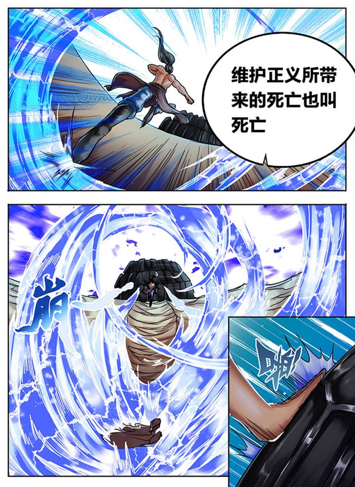 第421章：