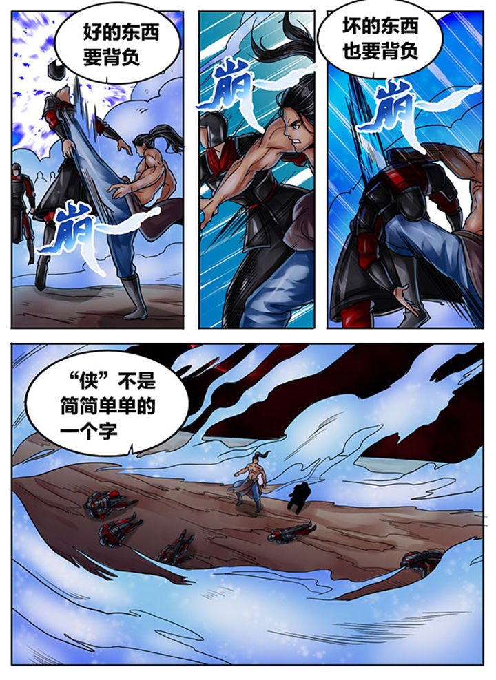 第421章：