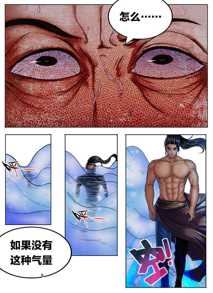 第422章：