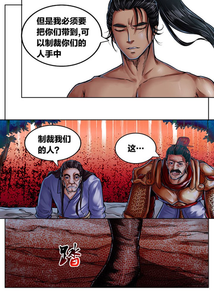 第422章：