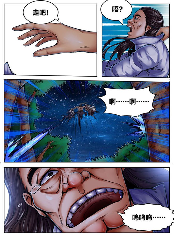 第422章：