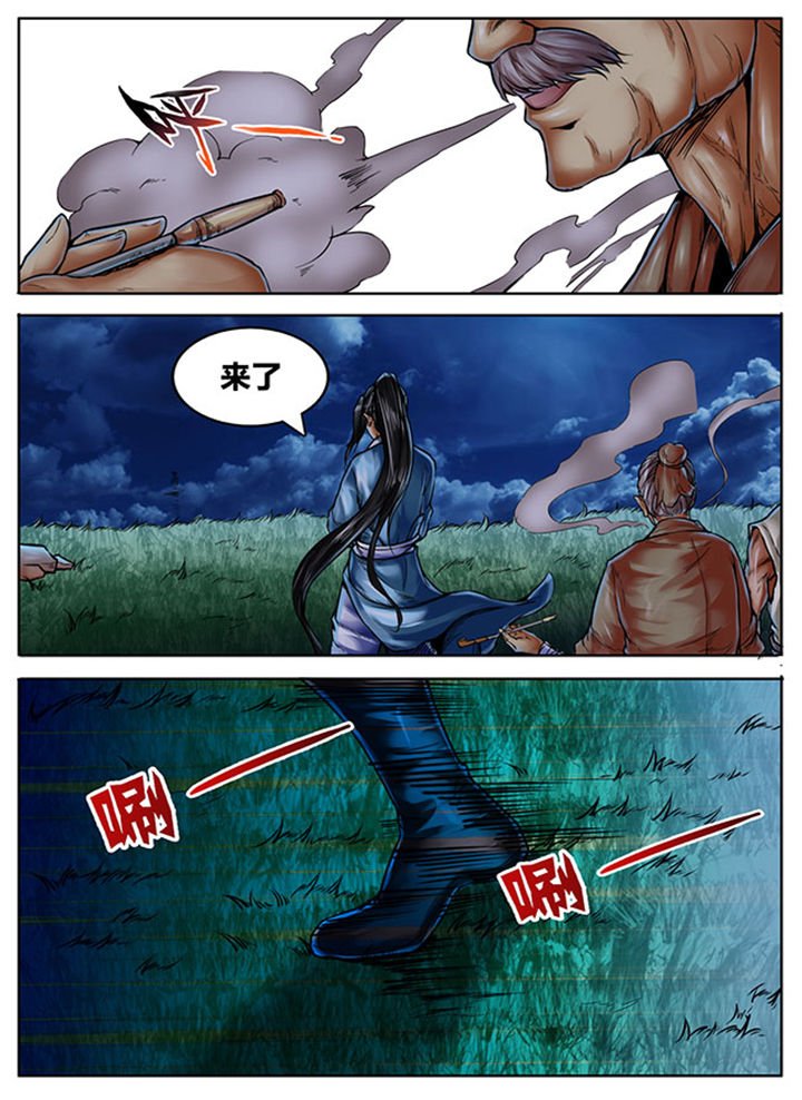 第423章：
