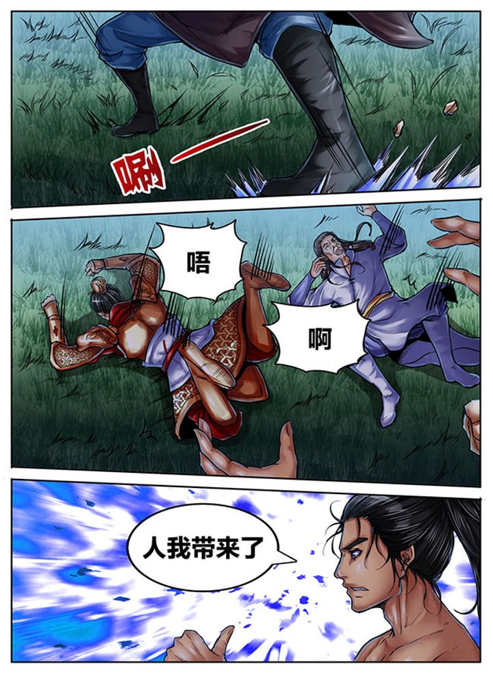 第423章：