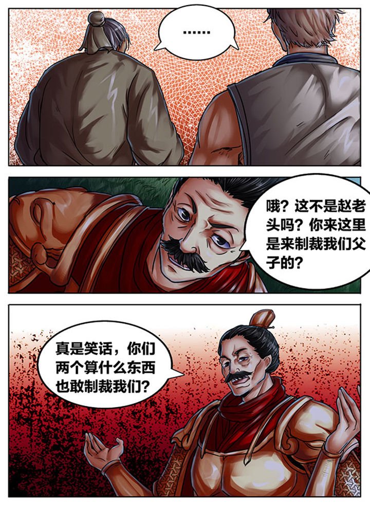 第424章：