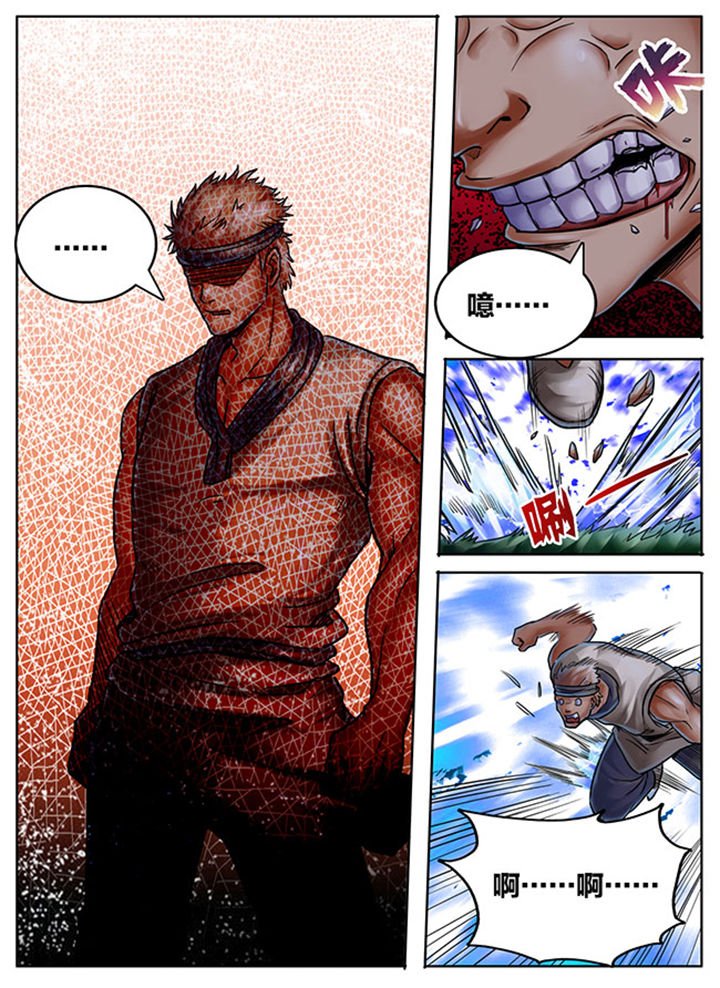 第425章：