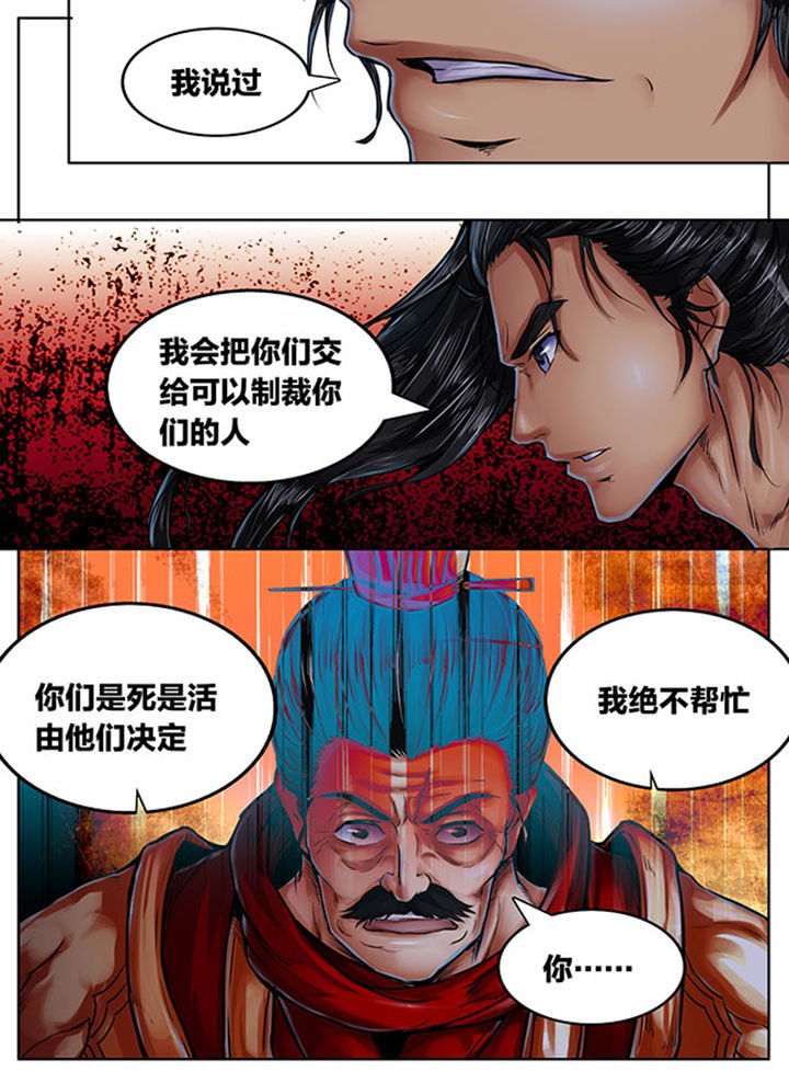 第425章：