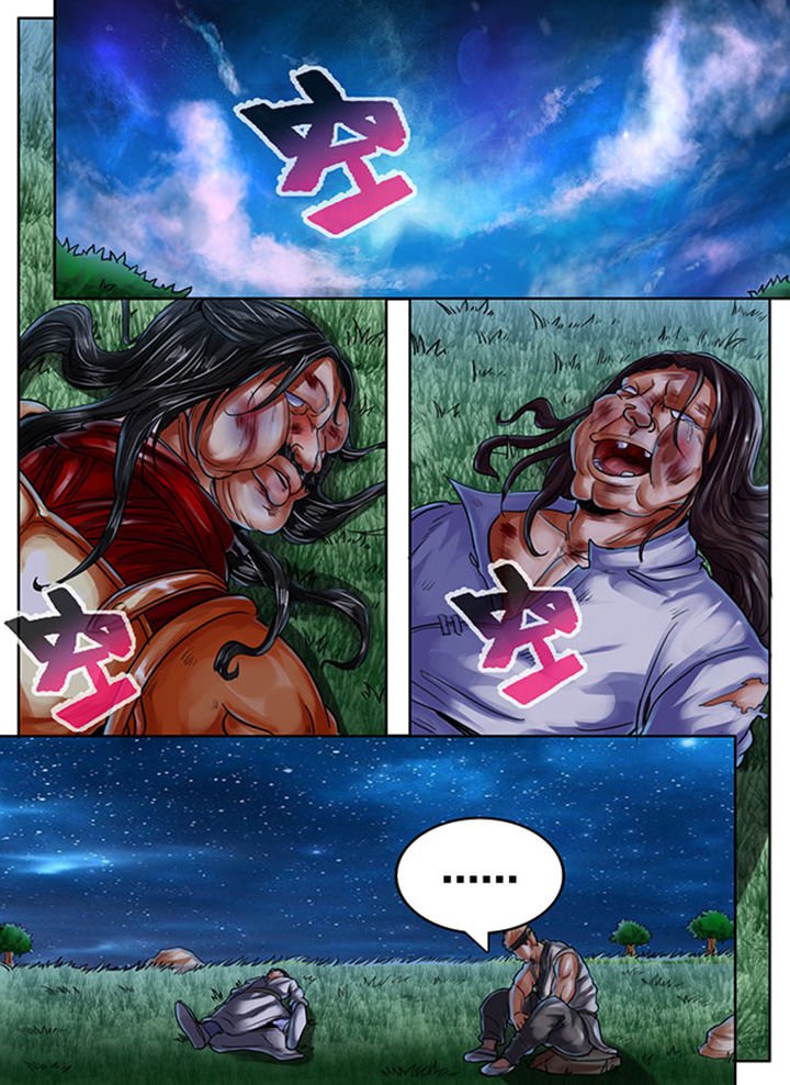 第426章：
