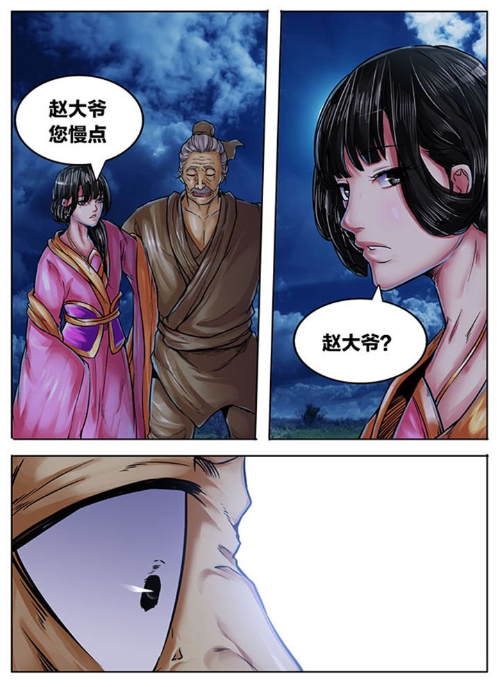 第427章：