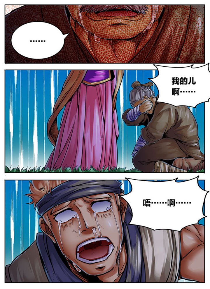 第427章：