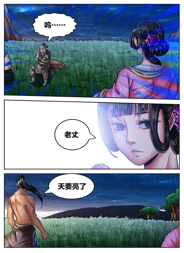 第427章：