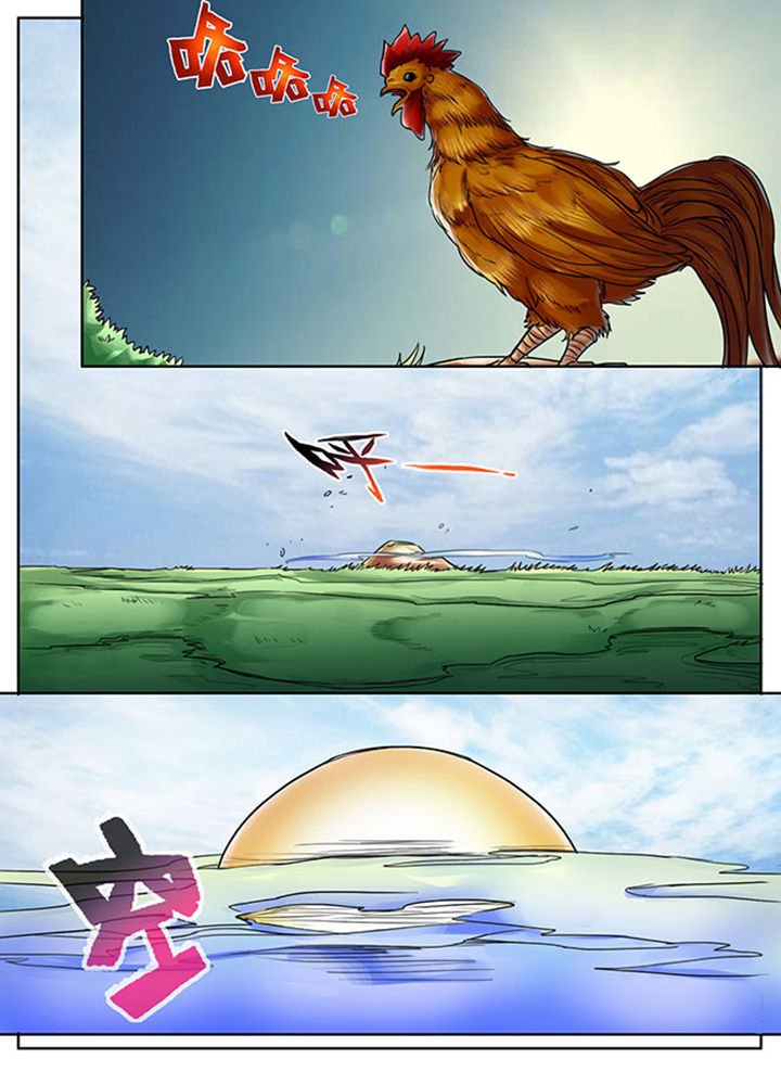 第427章：