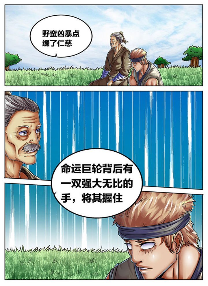 第428章：