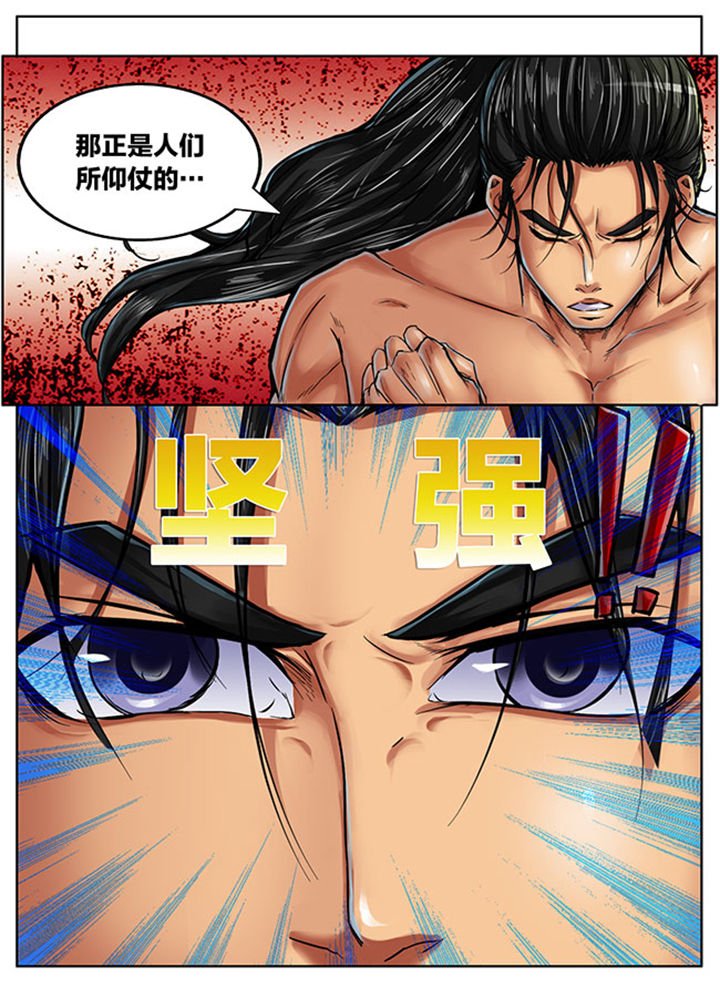 第428章：